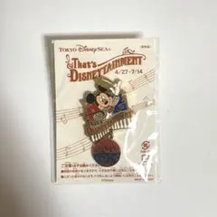 Disney SEA That's Disneytainment バッジ