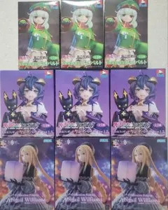 魔法少女にあこがれて　Fate/GrandOrder　プライズフィギュア