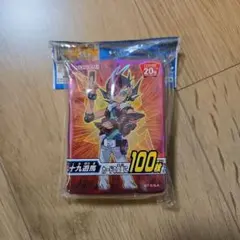2026年最新】遊戯王 十代 スリーブの人気アイテム - メルカリ