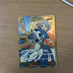 イナズマイレブン