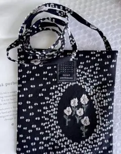 新品 ミナペルホネン ポケットバッグ ballade ネイビー