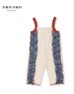 nennen neu バースデイ フリル付きサロペット