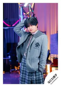 なにわ男子 長尾謙杜 公式写真 HARD WORK 《10》