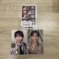 M!LK 塩﨑太智 トレカ 爆裂愛してる