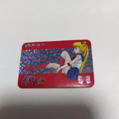 セーラームーンカードダスハーフ①セーラームーン