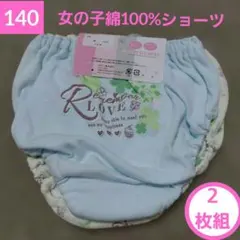 Item thumbnail for item 862b267a-8536-49ff-b342-50c09f557e7c