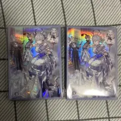 トラップホリック　スリーブ