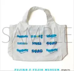 LOGOエコバッグ ドラえもん　かばん トートバッグ 藤子ミュージアム限定