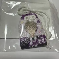 Item thumbnail for item 7c463bc4-bc95-4a99-a994-da00275bdc4d