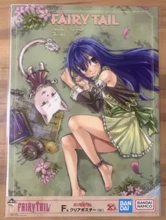 一番くじ フェアリーテイル FAIRY TAIL F賞 クリアポスター