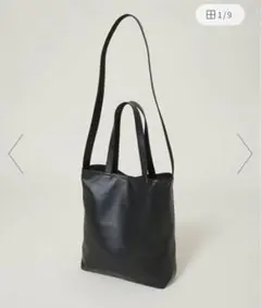 ナノユニバース　本革　2WAY レザートートバッグ ブラックのサムネイル