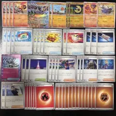 【即日発送&匿名発送】ソウブレイズEXデッキ（構築済み/即対戦可）