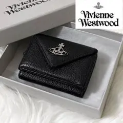 【極美品】箱付き ヴィヴィアン レザー 三つ折り財布 オーブ ミニ ロゴ 黒