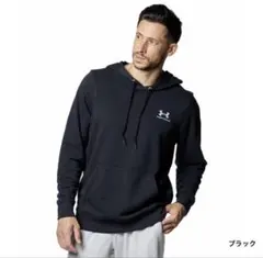 アンダーアーマー スウェットパーカー ブラック S