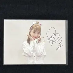 Item thumbnail for item 9e7f21a9-2370-46aa-95dd-40d83222a24e