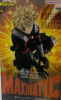 Monoa☆様 リクエスト 2点 まとめ商品