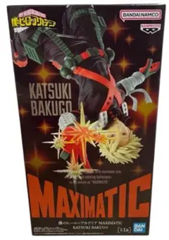 MAXIMATIC KATSUKI BAKUGO フィギュア