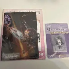 まどマギ 一番くじ ほむら