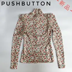 【入手困難‼️】pushBUTTON プッシュボタン 花柄長袖スパンコールトップのサムネイル