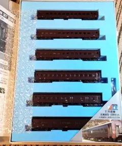 マイクロエース 61系客車・北海道型 6両セット A-5720 ジャンク品