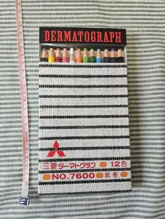 Item thumbnail for item df900695-fe69-445a-8402-12c8f5b7eba3