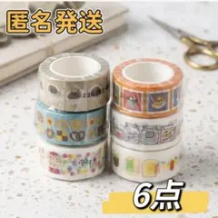 海外マステ 装飾マステ PET 6種 巻売り - メルカリ