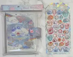 もぐにゃん　シール帳＆シールセット　うるちゅる　ぷっくり　ボンボン　まとめ売り