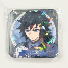 鬼滅の刃 冨岡 義勇 モクテル モクテルバー ロト くじ グリッター 缶バッジ