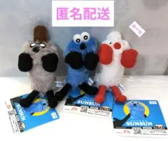 パペットスンスン ひっかけマスコット 全3種 コンプリートセット