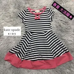 ケイトスペード kate spade キッズ服 ワンピース