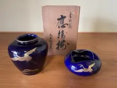 Item thumbnail for item d40e2a0b-e0c6-4aee-8dcd-0e1c6ad71ab4