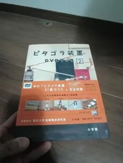 Item thumbnail for item 26f48d19-9892-4a36-acd4-53a379d5491d