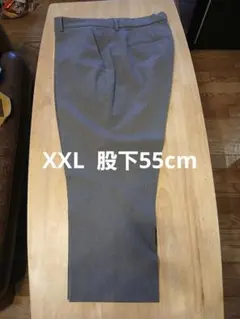 ユニクロ　スマートアンクルパンツ　2WAYストレッチ　XXL