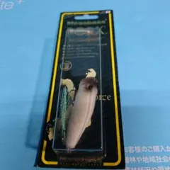 メガバス ito エックスポッド 干支 '10 寅 SP-C 虎 新品未開封 メガバス XPOD 2010干支カラー 寅 新品未使用 ホワイトタイガー - メルカリ