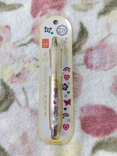 Item thumbnail for item 67b4c434-f036-4173-9675-ae16be63dd9e