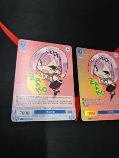 ヴァイスシュヴァルツロゼ　ちび天音　ホイル　プロモ　2枚　セット