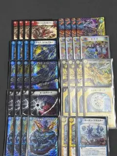 2026年最新】ダーツデリートの人気アイテム - メルカリ