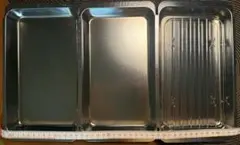 角バット 網付き ステンレス製　15×26cm 3個セットのサムネイル