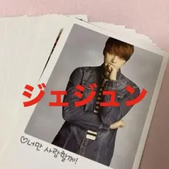 Item thumbnail for item f34e4a7b-7313-4886-95cd-af22c40a4567