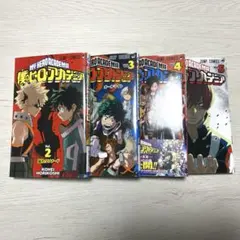 2026年最新】僕のヒーローアカデミア 初版の人気アイテム - メルカリ