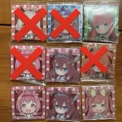 2025年最新】アグネスデジタル タオルの人気アイテム - メルカリ