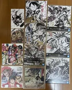 ワンピース 一番くじ等色紙 11枚セット