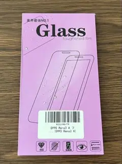 OPPO Reno3A ガラスフィルム Glass 9H 新品未使用 １枚