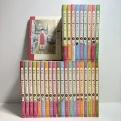2026年最新】舞妓さんちのまかないさん コミック セットの人気アイテム