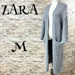 【ザラ /ZARA】　カーディガン　コーディガン　ロング　ガウン　コート　M