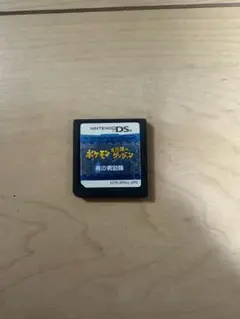 ポケモン不思議のダンジョン 青の救助隊【ジャンク品】