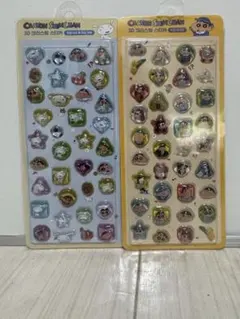 クレヨンしんちゃん 3Dクリスマスステッカー 2シートセット