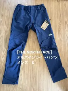 [THE NORTH FACE]ロングパンツ アルパインライトパンツ メンズ