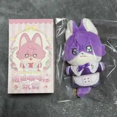 あんスタ　中国　カフェ　ぬいぐるみ　マヨイ