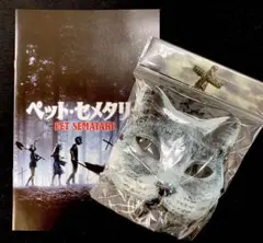 2026年最新】動物の惑星 シークレットの人気アイテム - メルカリ